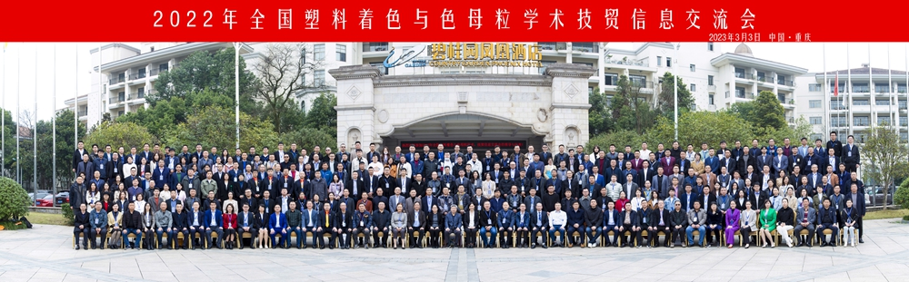 微信图片_20230306135622.jpg 微信图片_20230306135622.jpg